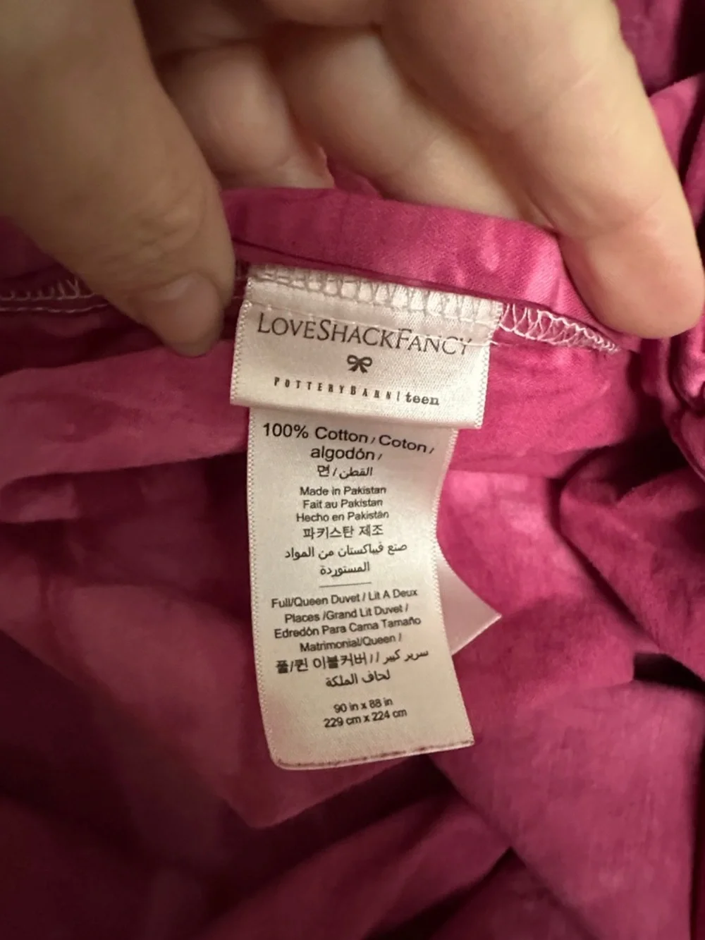 Custom LOVESHACKFANCY x Pottery Barn tie dye duvet cover Sz full/queen